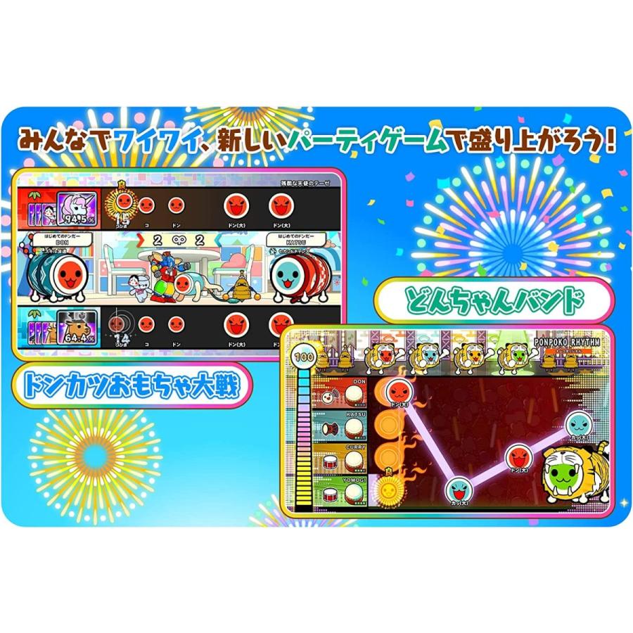バンダイナムコエンターテインメント Switch 太鼓の達人 ドンダフル