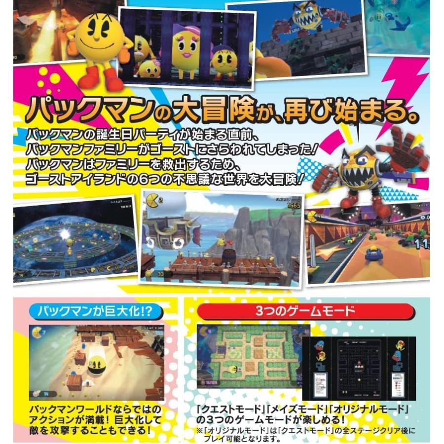 バンダイナムコエンターテインメント Switch PAC-MAN WORLD Re-PAC