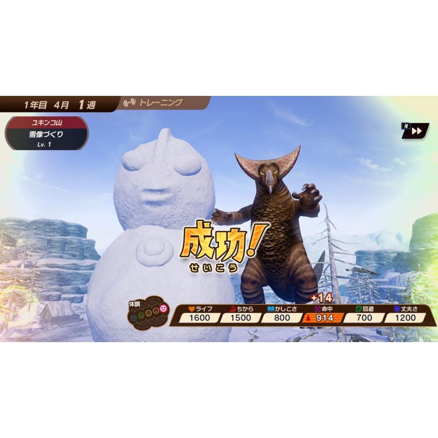 バンダイナムコエンターテインメント Switch ウルトラ怪獣モンスター