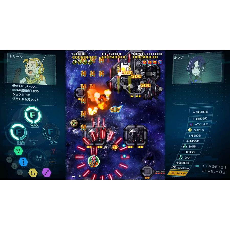 Switch☆ソルクレスタ ドラマティックエディション☆初回生産版・新品・未開封 ソルクレスタ ドラマティックエディション – SUPERDELUXE GAMES