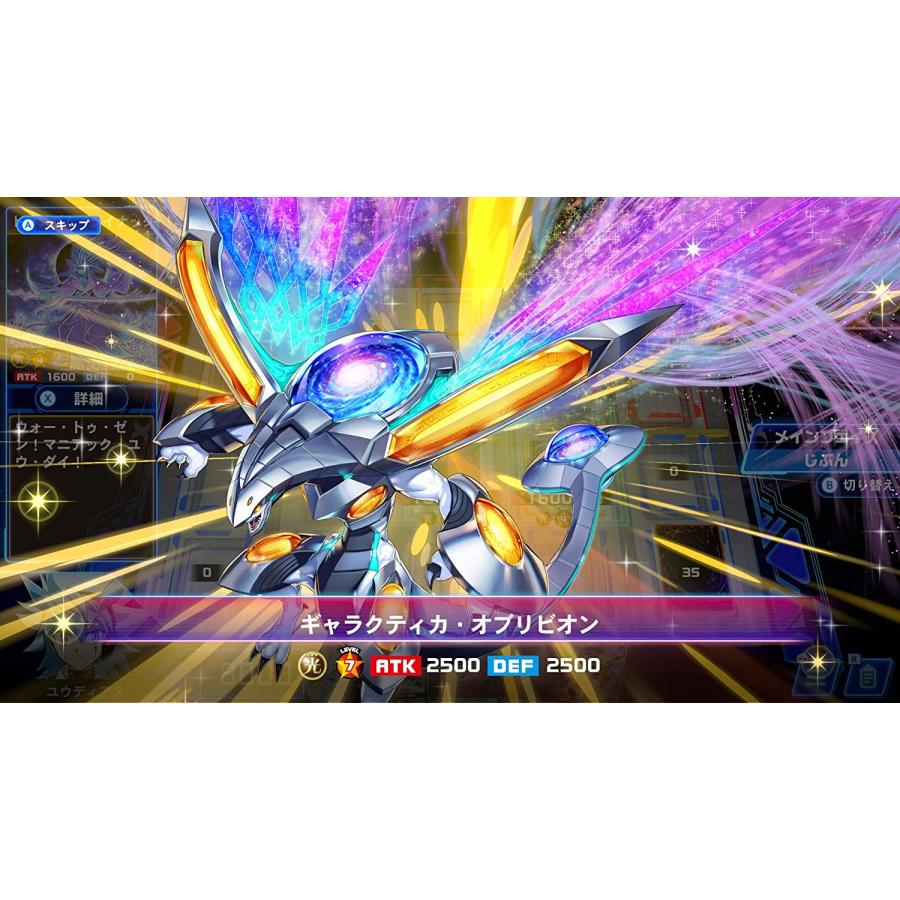 コナミデジタルエンタテインメント 【取寄せ商品】Switch 遊戯王