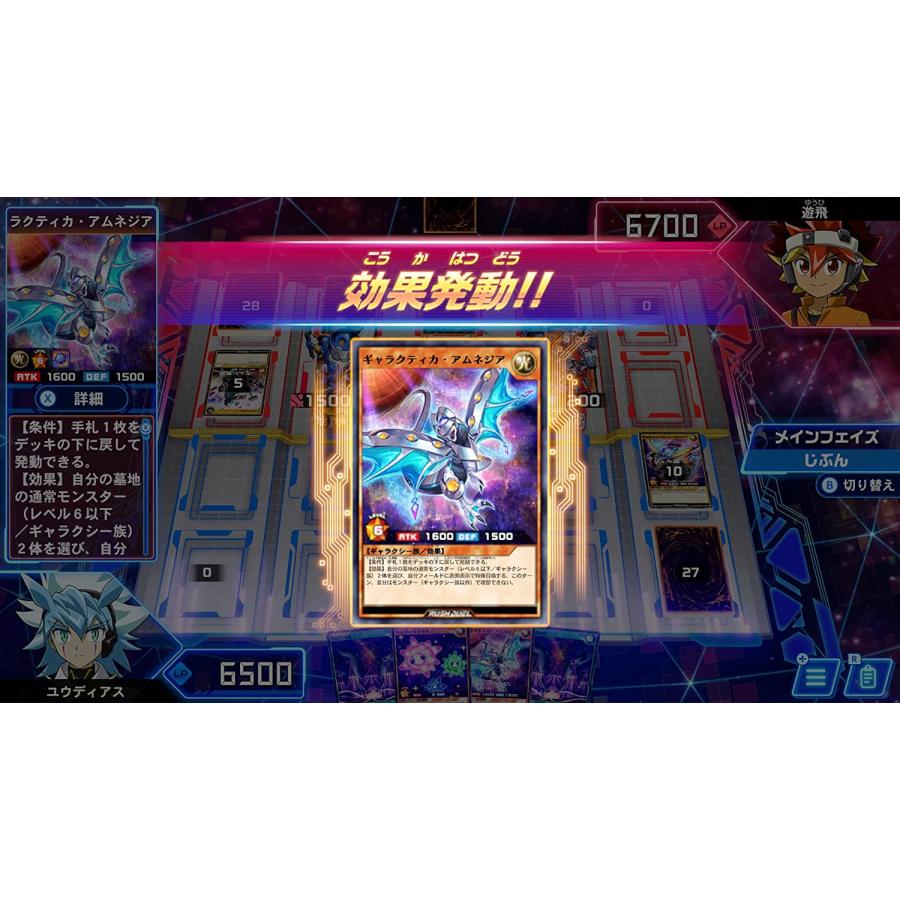 コナミデジタルエンタテインメント 【取寄せ商品】Switch 遊戯王