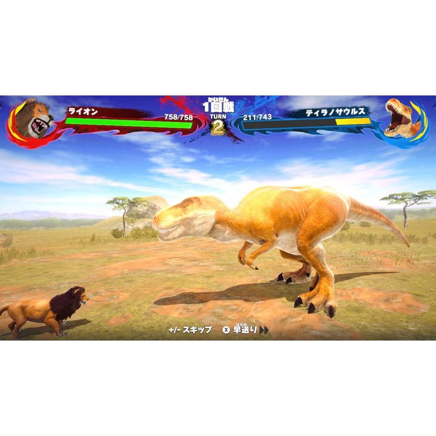 日本コロムビア Switch 異種最強王図鑑 バトルコロシアム（2022年