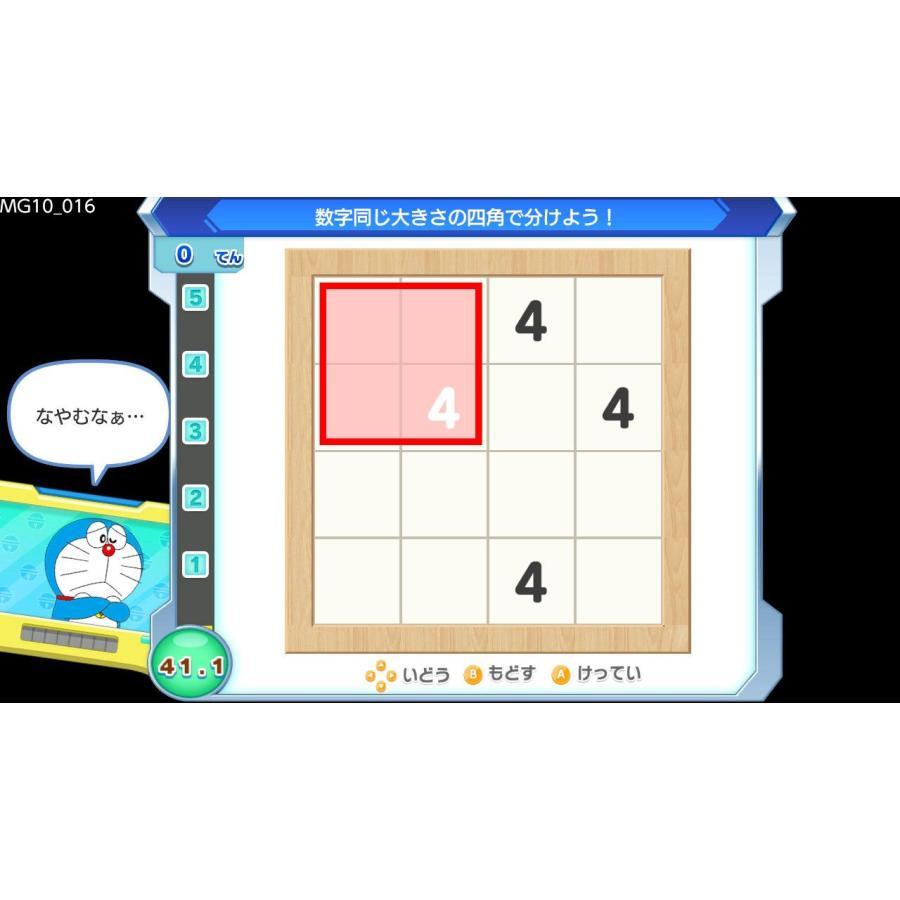 小学館（SHOGAKUKAN） Switch ドラThink のび太のわくわく頭脳