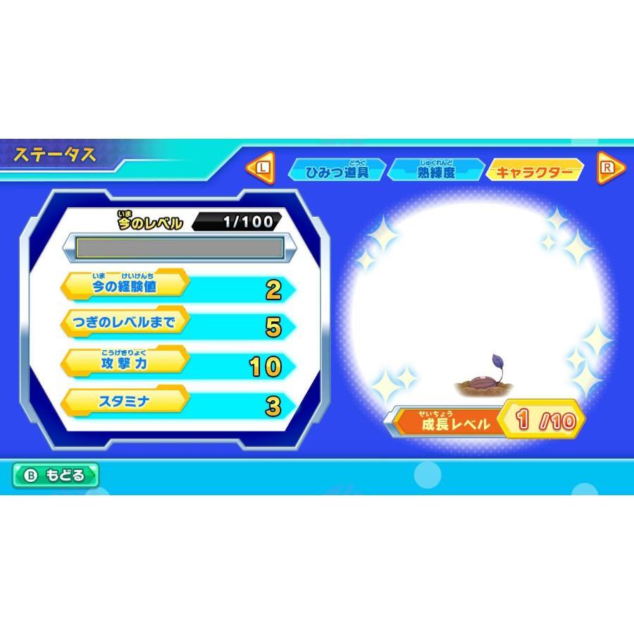 新品　ドラThink　ドラえもん 学習コレクション　switch　ドラシンク 世界150カ国で人気の知育アプリ『シンクシンク』が『ドラえもん』の