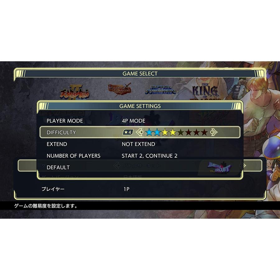 カプコン（CAPCOM） Switch ベルトアクションコレクション Best Price