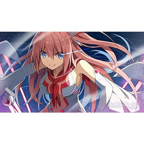 取寄せ商品】Switch 蒼の彼方のフォーリズム EXTRA2S（エクストラ2S