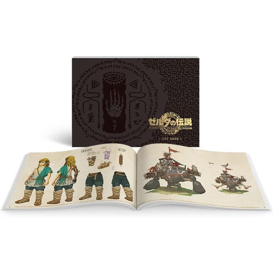 任天堂 Switch ゼルダの伝説 ティアーズ オブ ザ キングダム 