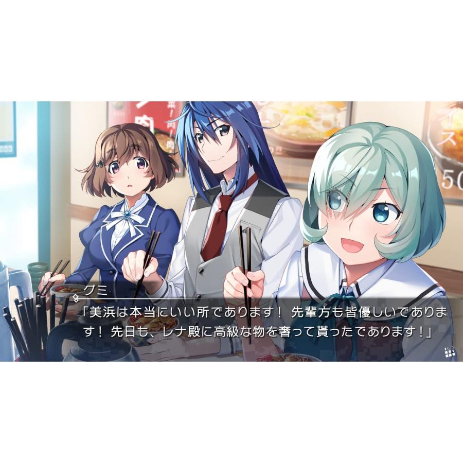 プロトタイプ Switch グリザイア ファントムトリガー 5.5 to 08 プロトタイプ Switch グリザイア ファントムトリガー 5.5 to 08