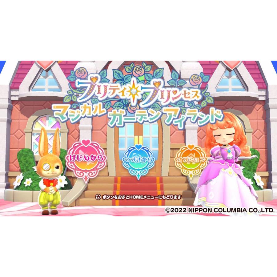 日本コロムビア Switch プリティ・プリンセス マジカルガーデン