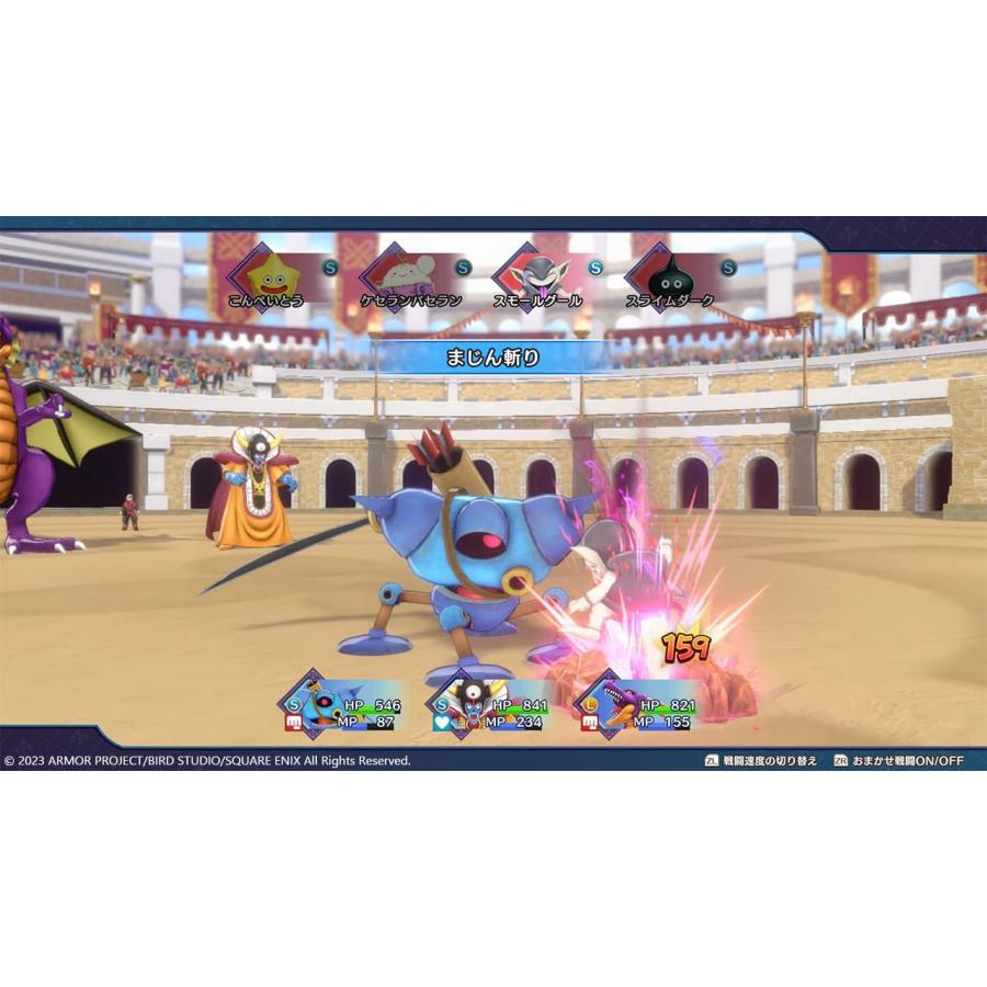 ドラゴンクエスト Switch ドラゴンクエストモンスターズ3 魔族の王子