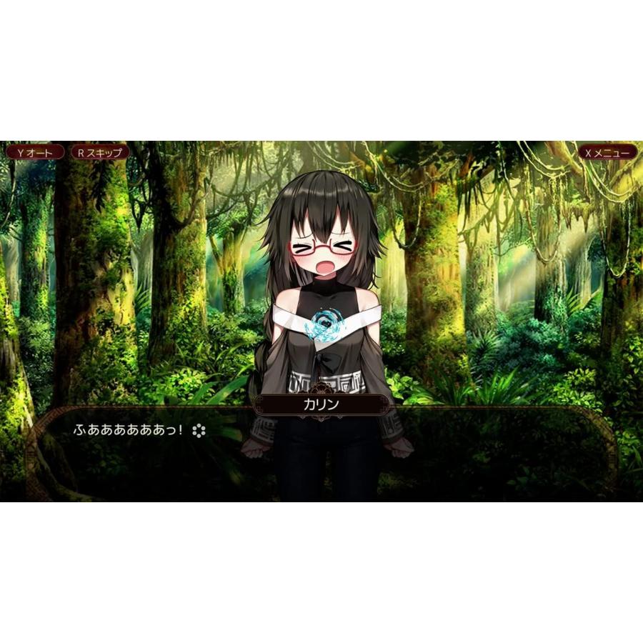 賈船（COSEN） Switch 狐が僕を待っている花 The Fox Awaits Me HANA