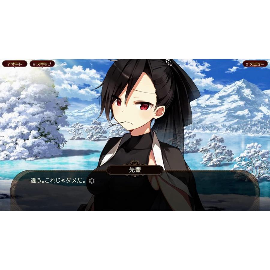 賈船（COSEN） Switch 狐が僕を待っている花 The Fox Awaits Me HANA