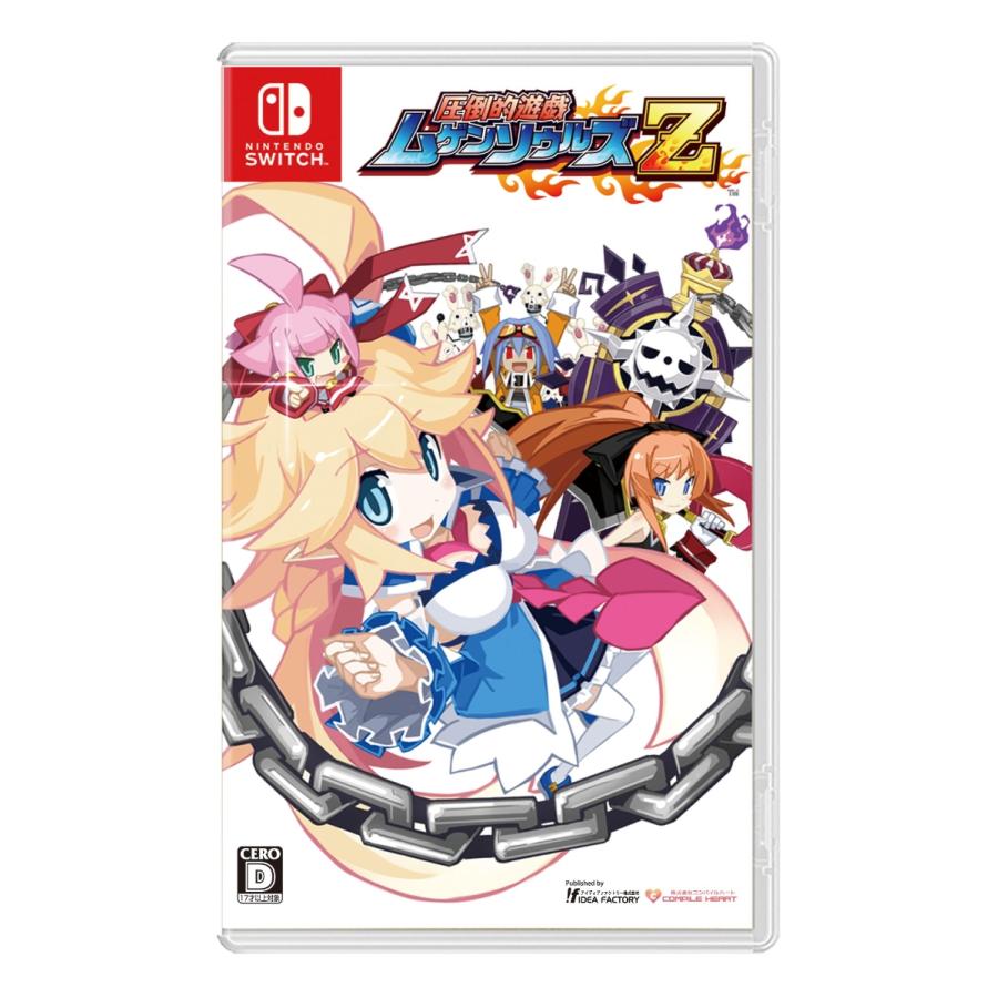 コンパイルハート 【取寄せ商品】Switch 圧倒的遊戯ムゲンソウルズZ