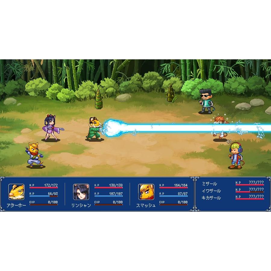 DAEWON MEDIA GAME LAB 【取寄せ商品】Switch 幻世酔虎伝プラス 通常版