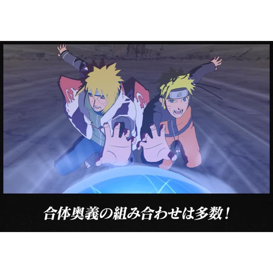 【新品未開封】ナルティメットストームコネクションズ　早期購入特典　Switch NARUTO Switch NARUTO X BORUTO ナルティメットストームコネクションズ