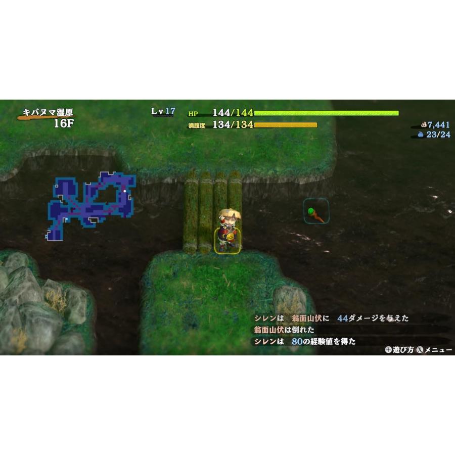 スパイク・チュンソフト Switch 不思議のダンジョン 風来のシレン6