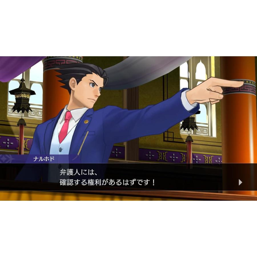 逆転裁判 Switch 逆転裁判456 王泥喜セレクション（2024年1月
