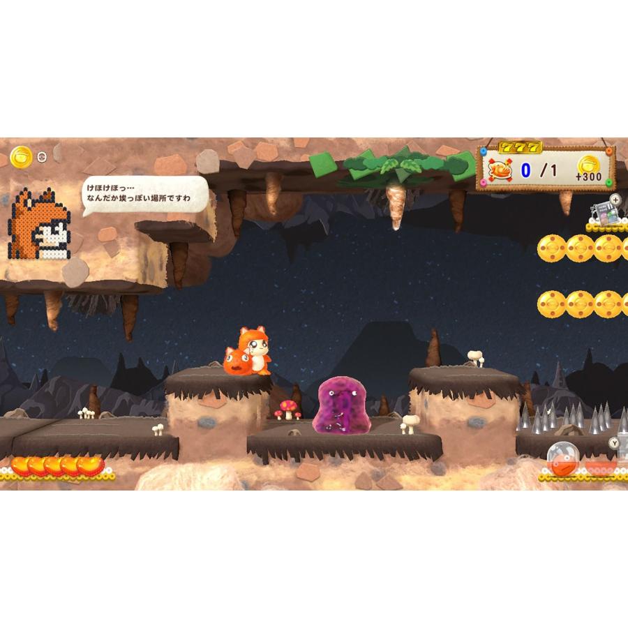 サンソフト Switch へべれけ2（2024年2月29日発売）【新品