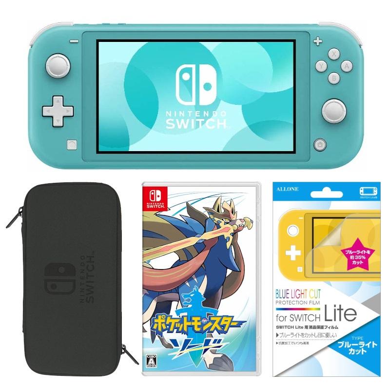 ニンテンドースイッチLiteターコイズ＋ポケットモンスターソード＋液晶保護フィルムブルーライトカット＋スリムハードポーチLiteブラック（ネコポス便不可）