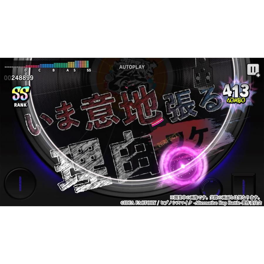 ALTERGEAR Switch ヒプノシスマイクーAlternative Rap Battleー2nd