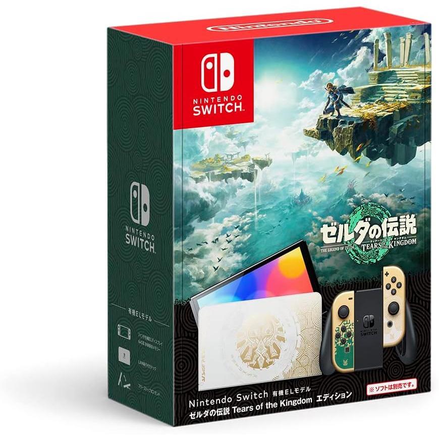 Nintendo Switch本体 有機ELモデル ゼルダの伝説 ティアーズオブザ 