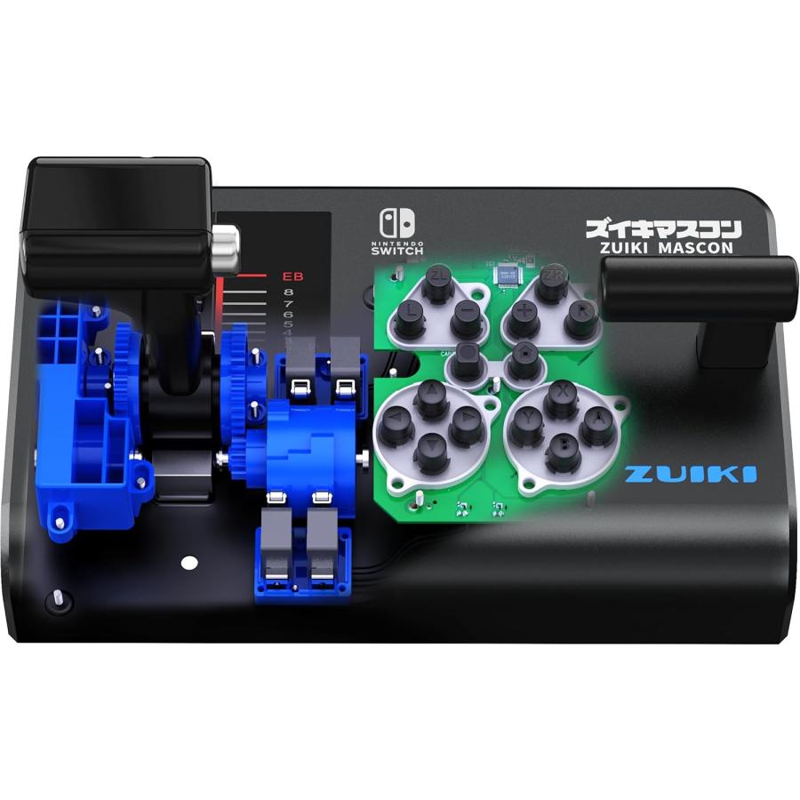 Nintendo Switch 本体 ブラック ジョイコン付き Nintendo Switch｜任天堂