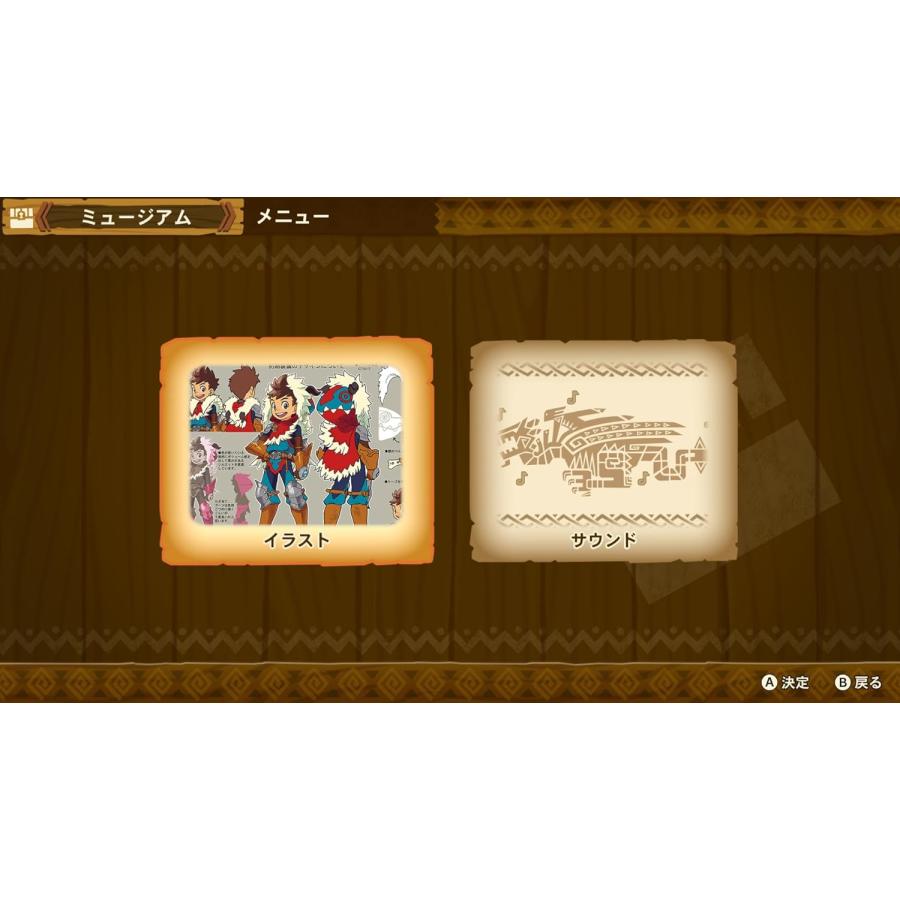 モンスターハンター Switch モンスターハンター ストーリーズ