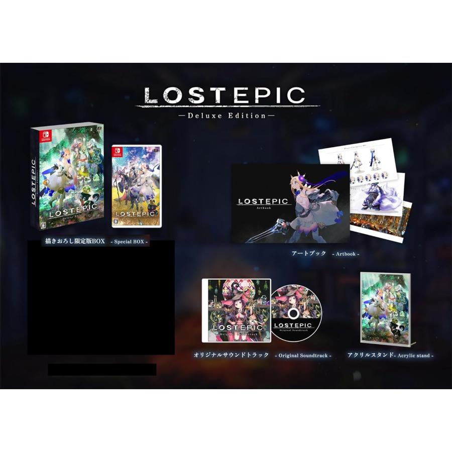 LOST EPIC デラックスエディション ファミ通DXパック Switch 取寄せ商品】Switch LOST EPIC ーDeluxe Editionー（ロストエピック