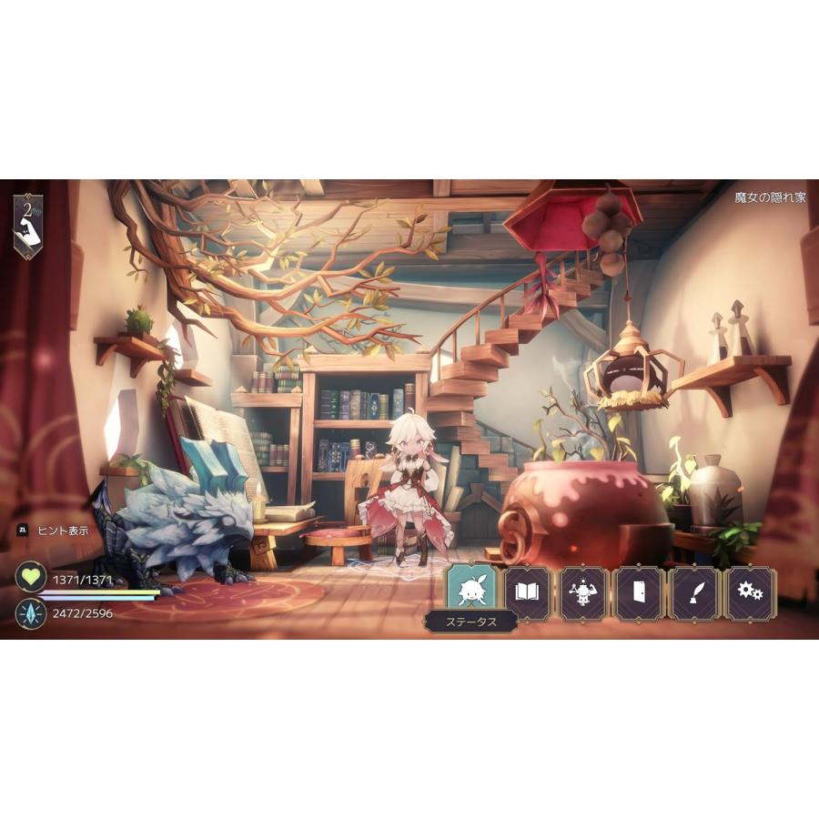 Switch 魔女の泉R 通常版（2024年8月29日発売）【新品