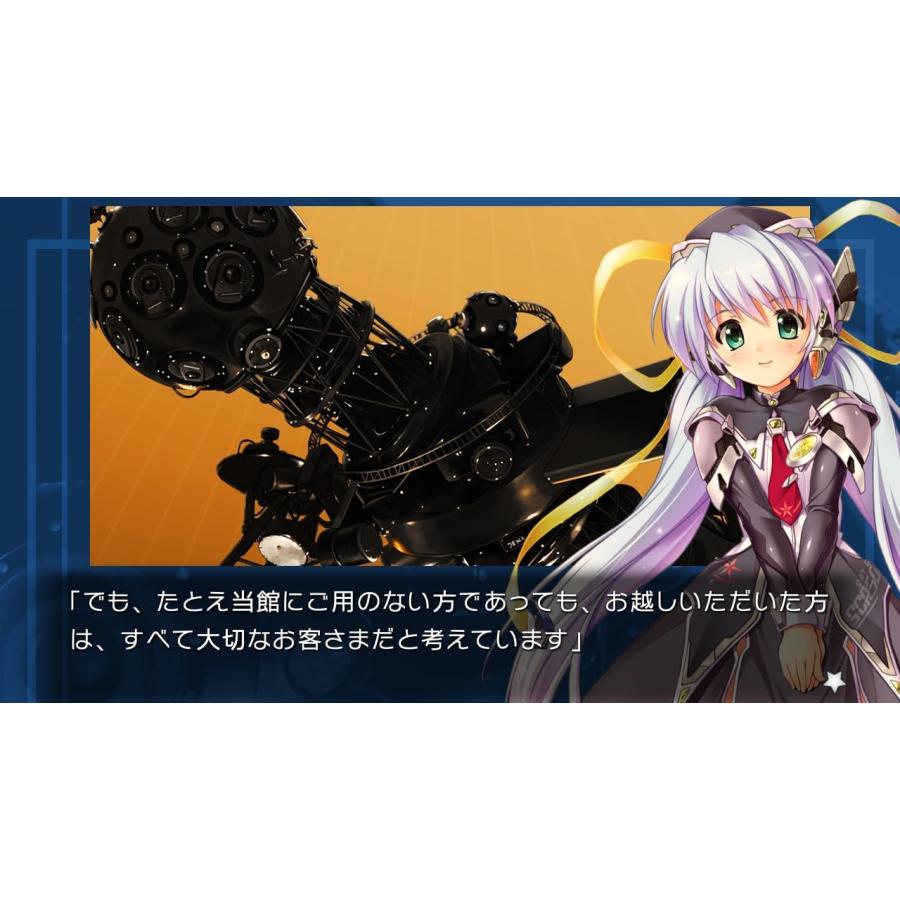 プロトタイプ Switch planetarian〜ちいさなほしのゆめ＆雪圏球