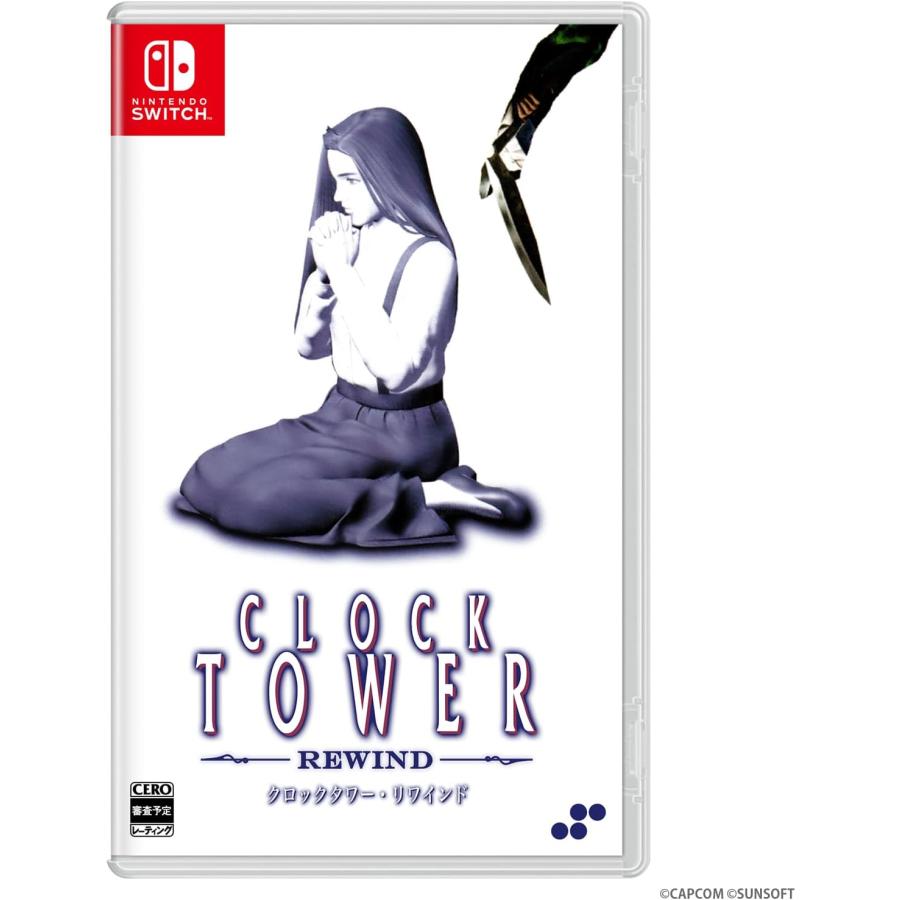 Switch　クロックタワー・リワインド　通常版（同梱物付）（２０２４年１０月３１日発売）【新品】 | SUPERDELUXE GAMES