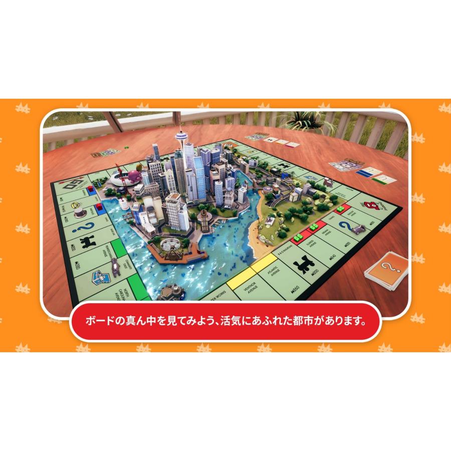 UBISOFT（ユービーアイソフト） Switch MONOPOLY（モノポリー