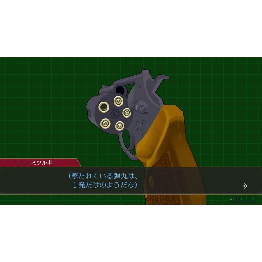 逆転検事 キャラファインボード 御剣セレクション オフィシャル