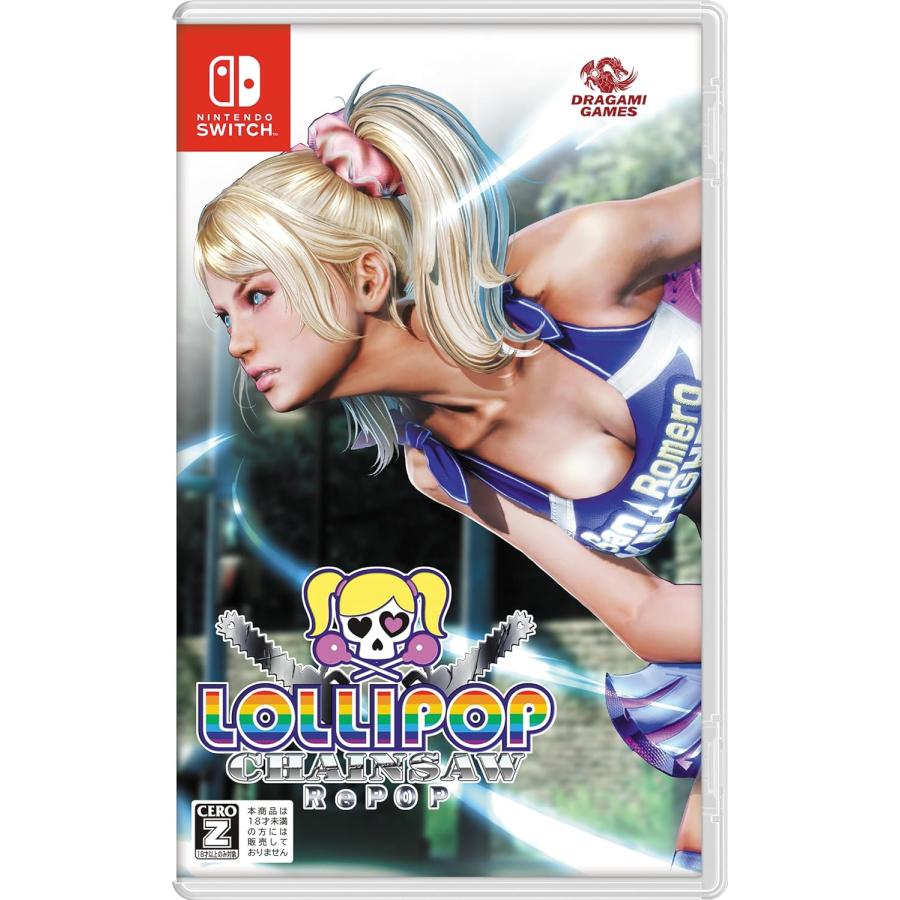 Switch LOLLIPOP CHAINSAW RePOP(ロリポップチェーンソー Switch LOLLIPOP CHAINSAW RePOP(ロリポップチェーンソー