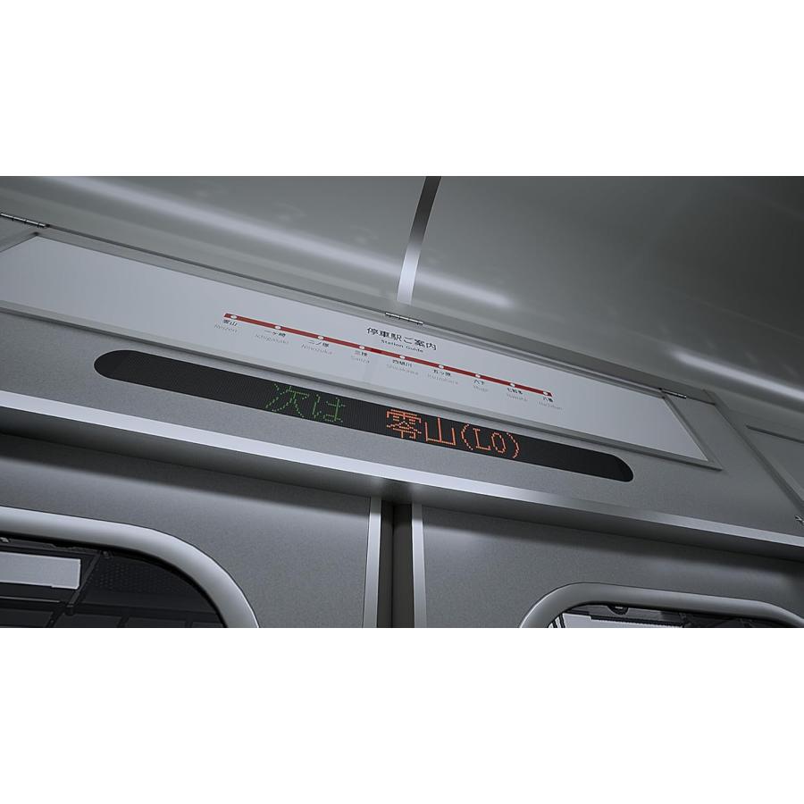 Switch　8番出口・8番のりば（２０２４年１１月２８日発売）【新品】【ポスト投函便送料無料】 | PLAYISM | 06