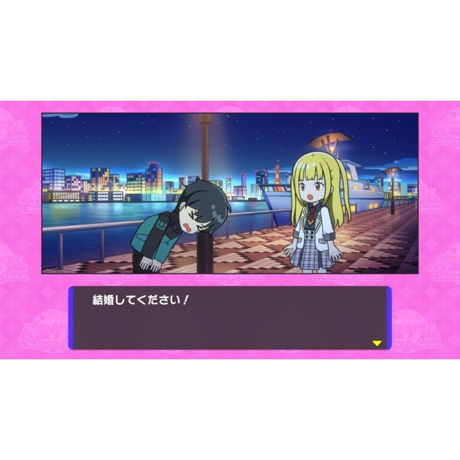 Switch 人生ゲーム for Nintendo Switch専用みんなで回そう！ルーレットコントローラーセット（２０２４年１２月１９日発売）【新品】の画像