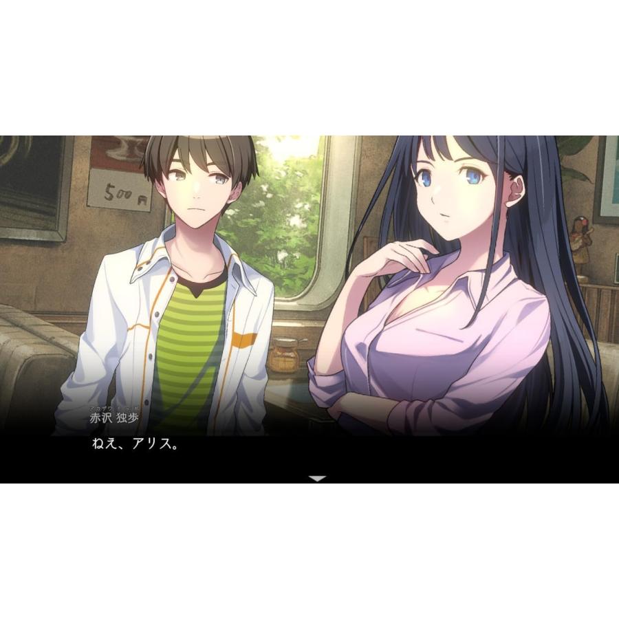 イマジニア Switch ミステリーの歩き方（予約特典付）（2024年12