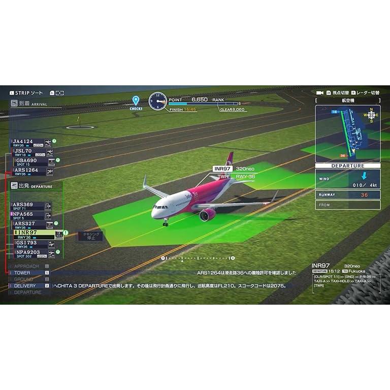 ソニックパワード Switch ぼくは航空管制官 エアポートヒーロー