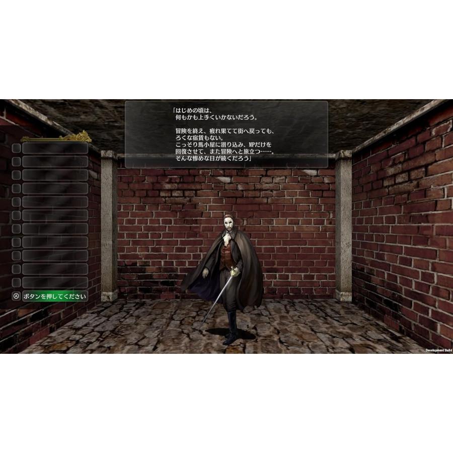 【新品未開封2本セット】ウィザードリィ外伝 五つの試練 wizardry ウィザードリィ外伝 五つの試練』Nintendo Switchパッケージ版発売