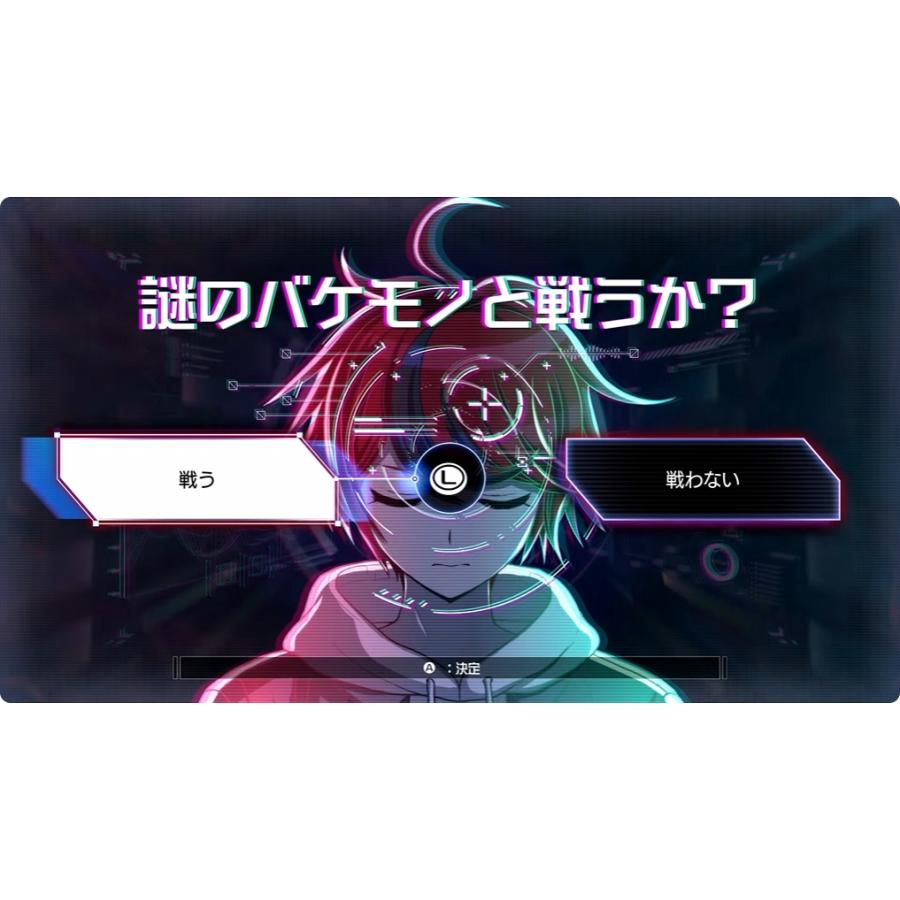 ANIPLEX Switch HUNDRED LINE−最終防衛学園−(ハンドレッド ANIPLEX Switch HUNDRED LINE−最終防衛学園−(ハンドレッド