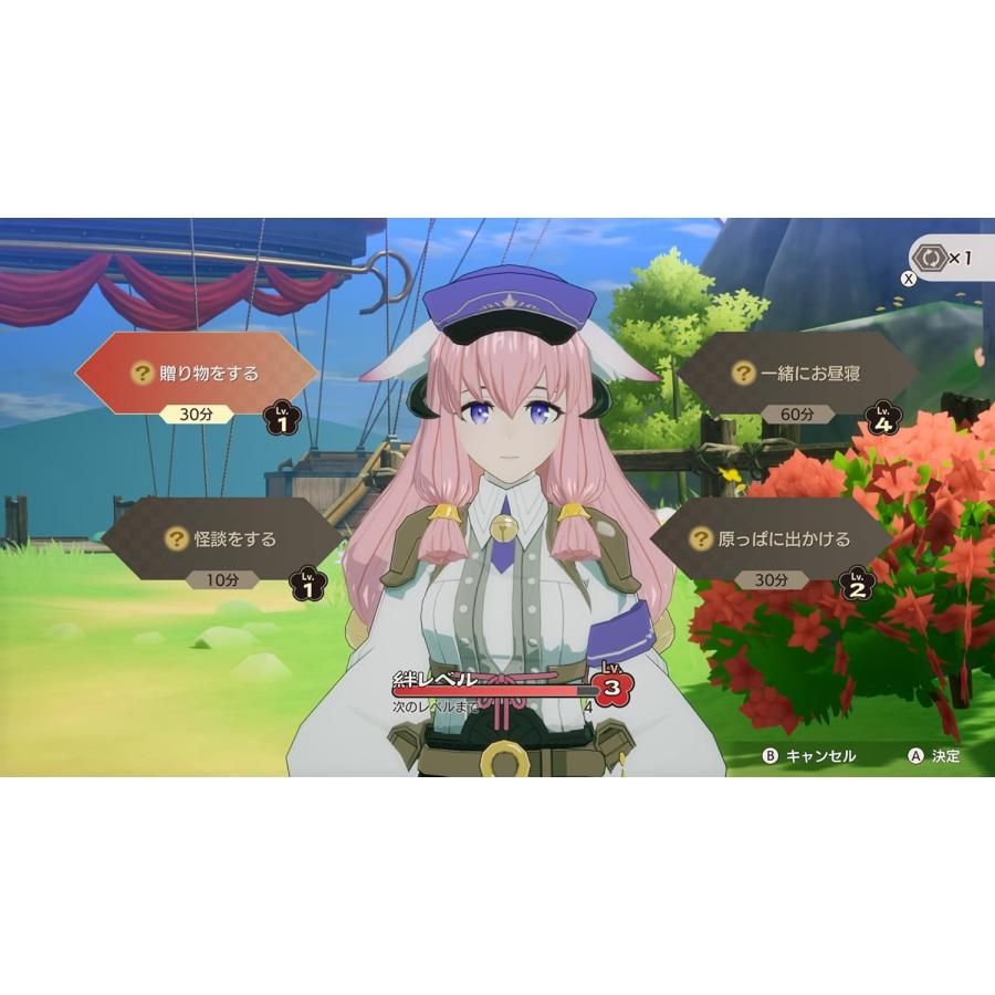 マーベラス（Marvelous） Switch 龍の国 ルーンファクトリー（2025