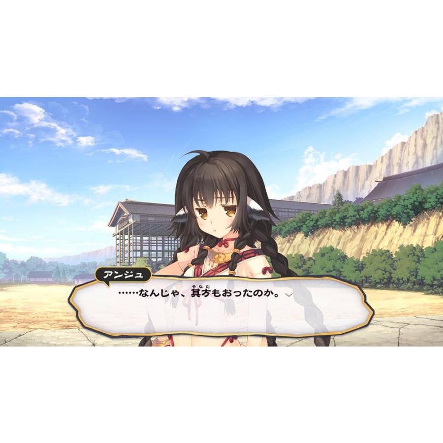アクアプラス Switch うたわれるもの 二人の白皇（2025年4月24