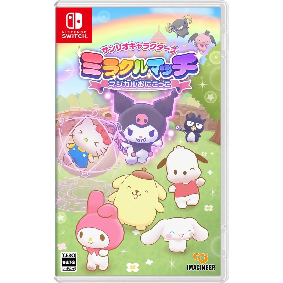 Switch　サンリオキャラクターズ　ミラクルマッチ　マジカルおにごっこ（２０２５年３月２７日発売）【新品】【ポスト投函便送料無料】 | イマジニア