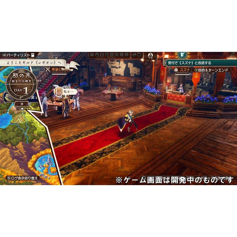 【取寄せ商品】Switch　PROGRESS OEDERS（プログレスオーダーズ）（２０２５年４月１０日発売）【新品】【ポスト投函便送料無料】 | ブシロード | 05