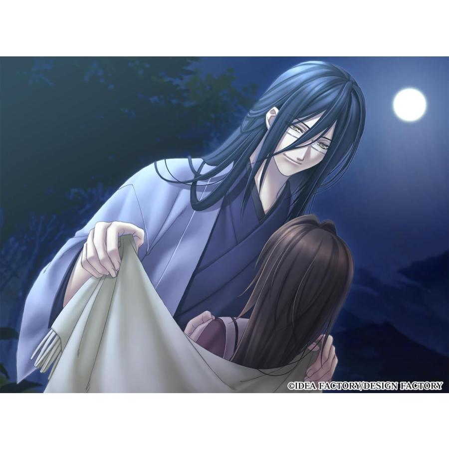 オトメイト Switch 緋色の欠片 玉依姫奇譚 ツインパック（予約特典付