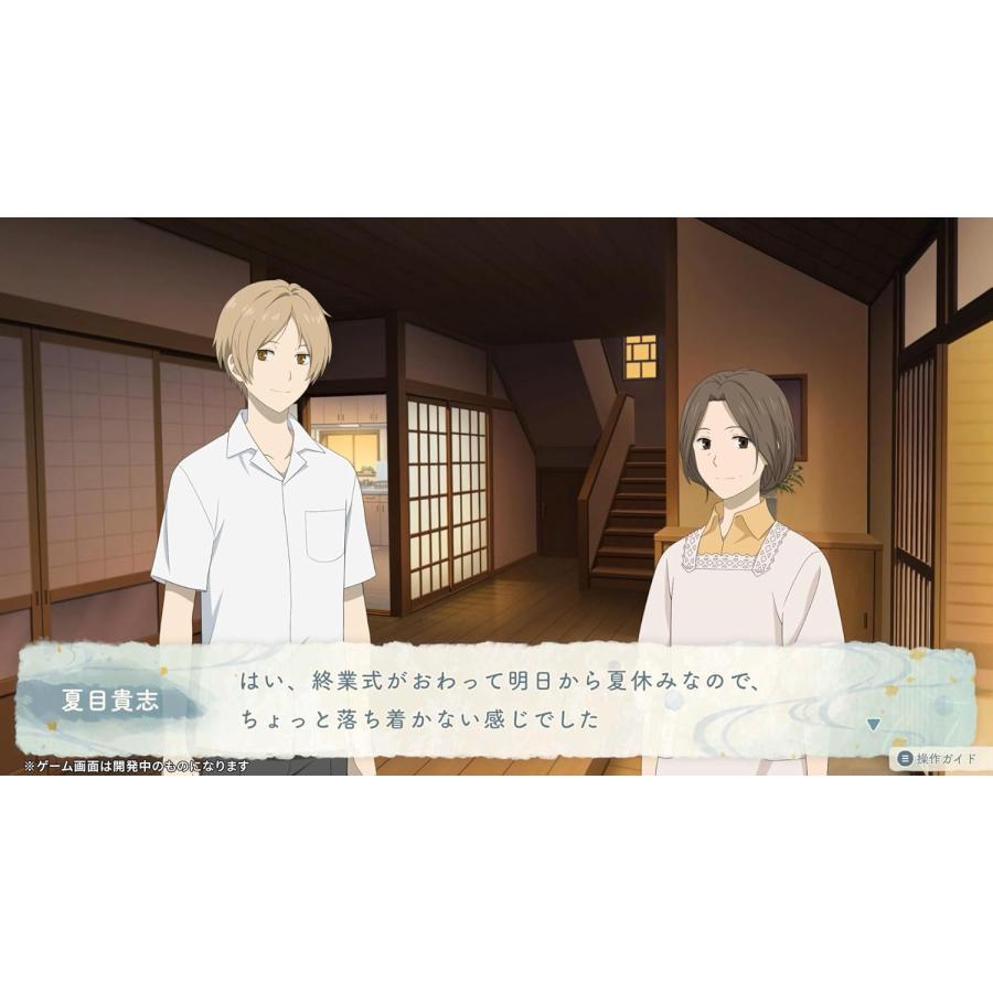 ブシロード Switch 夏目友人帳〜葉月の記〜 通常版（夏目友人帳 葉月の