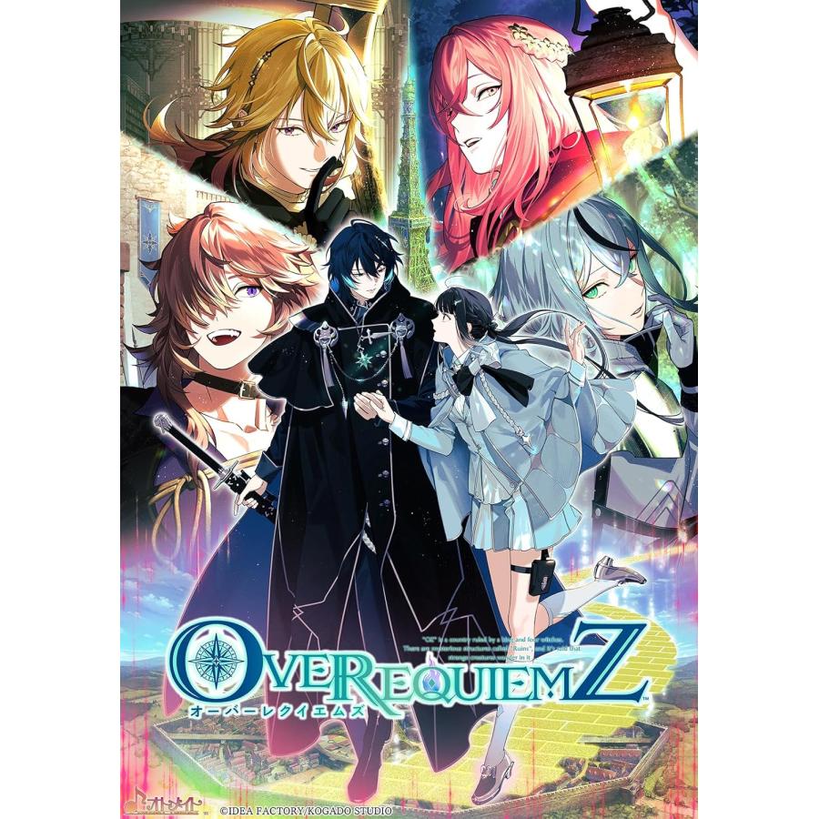 オトメイト Switch OVER REQUIEMZ 通常版（オーバーレクイエムズ