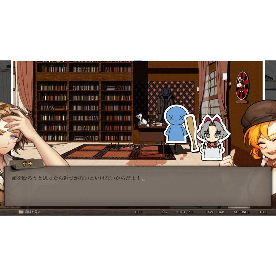 取寄せ商品】Switch Staffer Case：超能力推理アドベンチャー 通常版