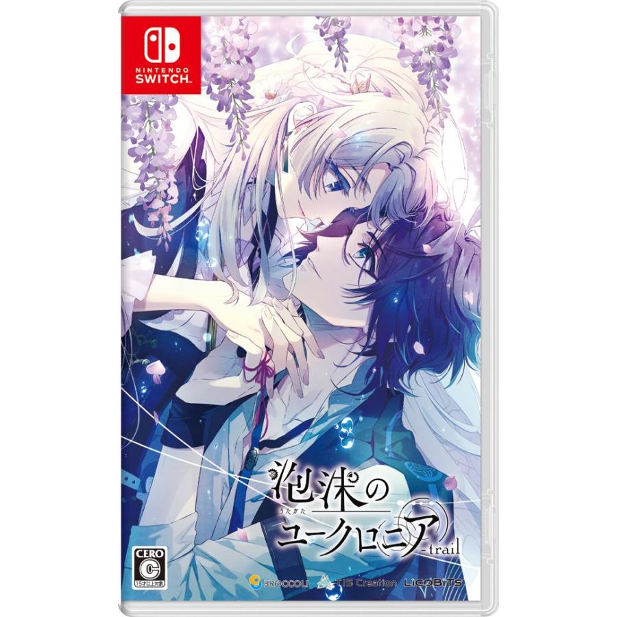 【取寄せ商品】Switch　泡沫のユークロニアーtrailー　通常版（うたかたのユークロニア　トレイル）（２０２５年７月２４日発売）【新品】 | Broccoli